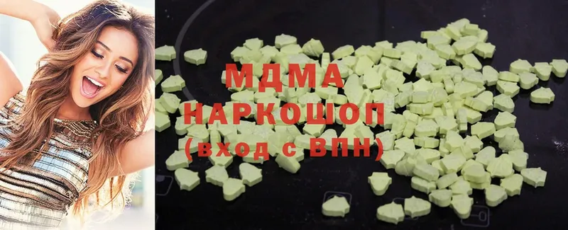 блэк спрут ссылки  Карабулак  MDMA молли 